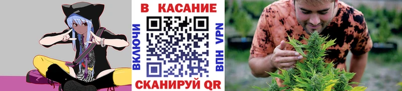 Где купить Цивильск А ПВП Меф мяу мяу Галлюциногенные грибы Канабис МЕТАМФЕТАМИН Гашиш