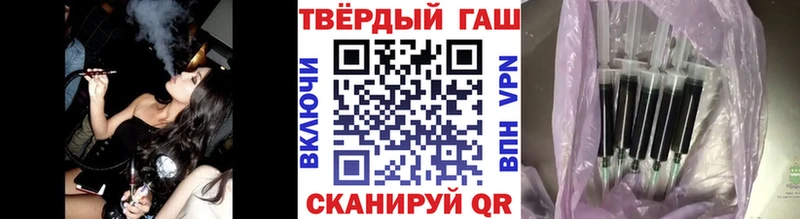 ГАШ индика сатива  сколько стоит  Цивильск 