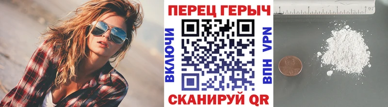 Героин Афган  blacksprut tor  Цивильск 