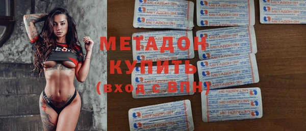 прущая мука Аркадак