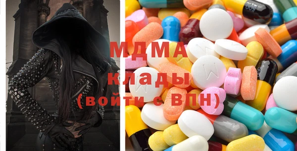 прущая мука Аркадак
