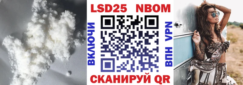 LSD-25 экстази ecstasy  Цивильск 