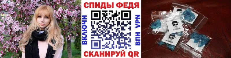 маркетплейс какой сайт  Цивильск  Метамфетамин Methamphetamine 