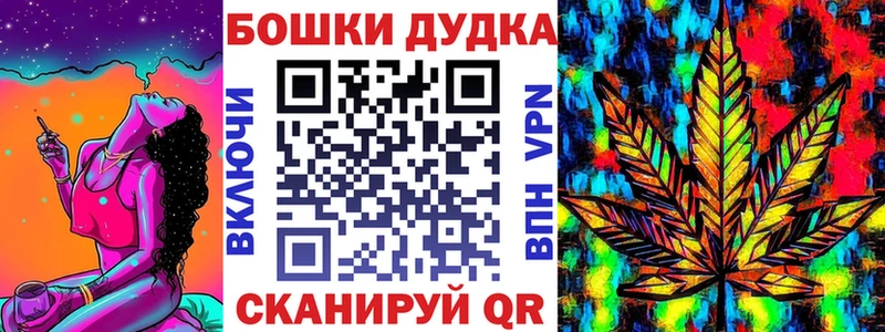 Канабис план  наркошоп  Цивильск 
